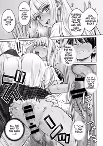Page 23 of Totsuzen Ane ga Dekita Hanashi 2 | The story of suddenly getting an older sister 2 - preview thumbnail