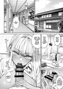 Page 32 of Totsuzen Ane ga Dekita Hanashi 2 | The story of suddenly getting an older sister 2 - preview thumbnail