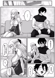 Page 69 of Isekai Anal Monogatari ~Elf Hen~ - preview thumbnail