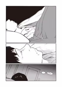 Page 559 of COMIC ExE 65 - preview thumbnail