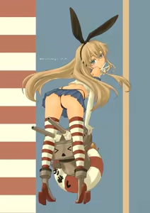 Page 2 of Shimakaze Ass Collection 2 - preview thumbnail