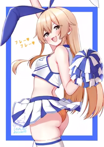Page 37 of Shimakaze Ass Collection 2 - preview thumbnail
