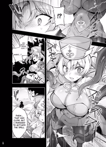 Page 16 of Elf ni Inmon o Tsukeru Hon LEVEL:9 - preview thumbnail