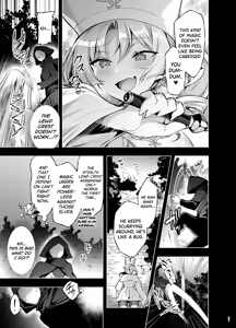Page 19 of Elf ni Inmon o Tsukeru Hon LEVEL:9 - preview thumbnail