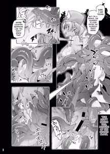 Page 24 of Elf ni Inmon o Tsukeru Hon LEVEL:9 - preview thumbnail