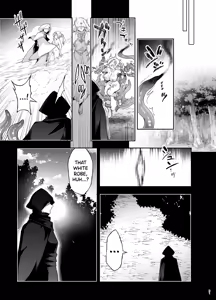 Page 49 of Elf ni Inmon o Tsukeru Hon LEVEL:9 - preview thumbnail