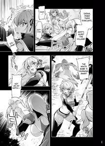 Page 9 of Elf ni Inmon o Tsukeru Hon LEVEL:9 - preview thumbnail