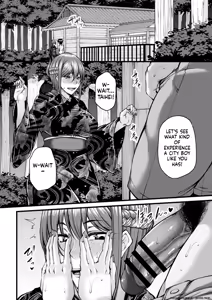 Page 151 of Hatsujou Amatoro SEX - preview thumbnail