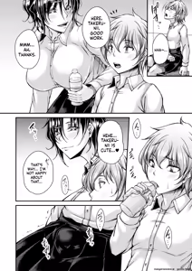 Page 21 of Hatsujou Amatoro SEX - preview thumbnail
