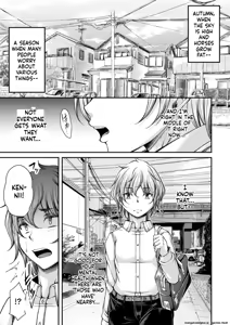 Page 10 of Hatsujou Amatoro SEX - preview thumbnail