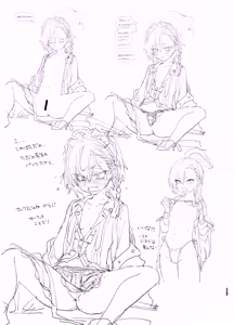 Page 116 of Yanyanyo Byururu Archive Line  Artworks - preview thumbnail