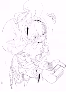 Page 127 of Yanyanyo Byururu Archive Line  Artworks - preview thumbnail