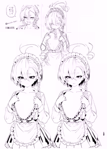 Page 128 of Yanyanyo Byururu Archive Line  Artworks - preview thumbnail