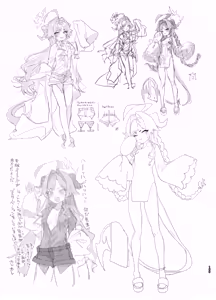 Page 164 of Yanyanyo Byururu Archive Line  Artworks - preview thumbnail