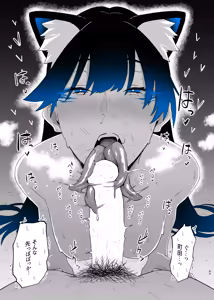 Page 128 of Machida-chan Matome - preview thumbnail