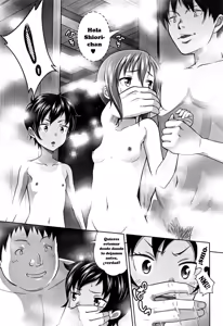 Page 61 of Chiisize 1-3｜Tamaño Pequeño 1-3 - preview thumbnail