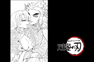 Page 49 of artist:karikaridaka - preview thumbnail