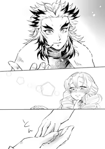 Page 554 of artist:karikaridaka - preview thumbnail