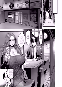 Page 42 of Sawatta dake de Iku Onna Shokuba no Babaa Senpai | The Woman who Cums just from being touched - That Old Hag Senior at Work - preview thumbnail