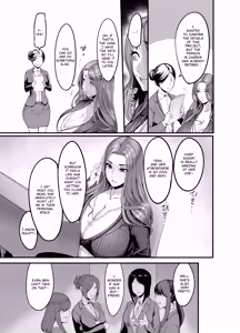 Page 6 of Sawatta dake de Iku Onna Shokuba no Babaa Senpai | The Woman who Cums just from being touched - That Old Hag Senior at Work - preview thumbnail