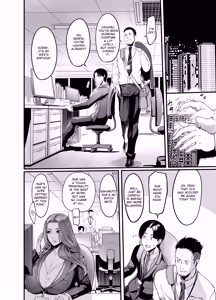 Page 7 of Sawatta dake de Iku Onna Shokuba no Babaa Senpai | The Woman who Cums just from being touched - That Old Hag Senior at Work - preview thumbnail