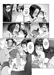 Page 16 of Hitozuma Max! Oku-sama wa Game & Sex Friend - preview thumbnail