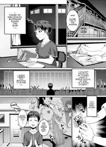 Page 3 of Hitozuma Max! Oku-sama wa Game & Sex Friend - preview thumbnail