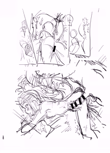 Page 107 of Yanyanyo Byururu Archive Line Artworks - preview thumbnail