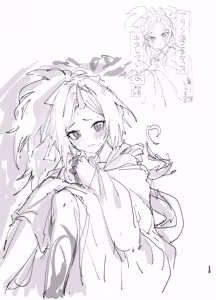 Page 118 of Yanyanyo Byururu Archive Line Artworks - preview thumbnail
