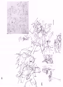 Page 127 of Yanyanyo Byururu Archive Line Artworks - preview thumbnail