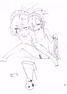 Page 26 of Yanyanyo Byururu Archive Line Artworks - preview thumbnail
