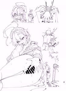 Page 44 of Yanyanyo Byururu Archive Line Artworks - preview thumbnail