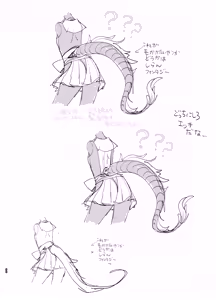 Page 51 of Yanyanyo Byururu Archive Line Artworks - preview thumbnail