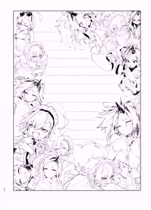 Page 55 of Kivotos no Suki na Onna to Yatte Mita - preview thumbnail