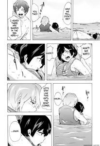 Page 105 of Bitches Journey - preview thumbnail
