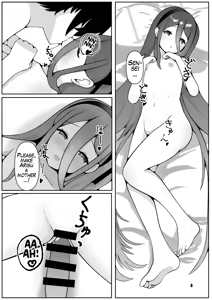 Page 8 of Neru to Arisu ga Mama ni Naru made ~Sensei to Kurasu Totsukitooka~ - preview thumbnail