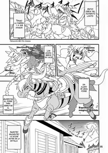 Page 4 of MARE HOLIC 3 - preview thumbnail