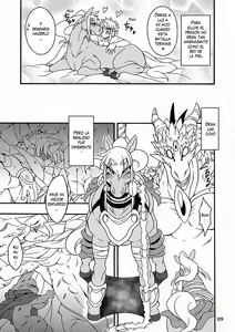 Page 8 of MARE HOLIC 3 - preview thumbnail