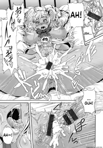 Page 126 of MESUhame IKIzome - preview thumbnail