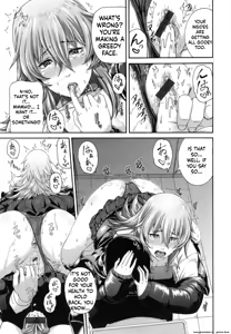 Page 168 of MESUhame IKIzome - preview thumbnail