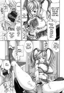 Page 204 of MESUhame IKIzome - preview thumbnail