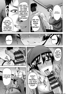 Page 109 of Dain Kazoku - Falling Lewd Family - preview thumbnail