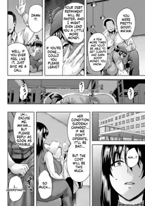 Page 112 of Dain Kazoku - Falling Lewd Family - preview thumbnail