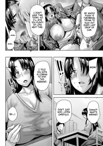 Page 74 of Dain Kazoku - Falling Lewd Family - preview thumbnail
