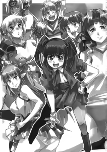 Page 3 of Boku no Watashi no Mugen no Super Bobobbo Taisen LOE Masou dayo Nekketsu Undoukai - preview thumbnail