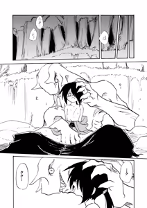 Page 55 of GaSSyoku 4 - preview thumbnail