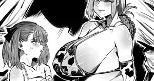 迦勒底"杯"赛第一回 - hentai manga cover image