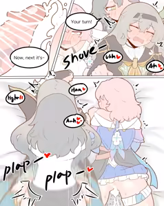 Page 182 of Physisyoon - preview thumbnail