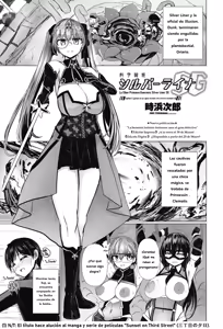 Kagaku Touki Silver Raina SG Cap.3 — hentai manga cover on Fhentai