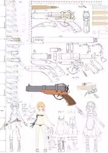 Page 109 of Êm². - preview thumbnail